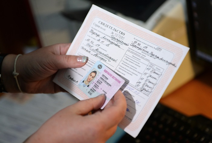 Какие документы нужны для замены водительского удостоверения?
