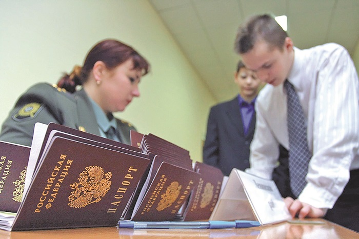 Получение российского гражданства в упрощённом порядке
