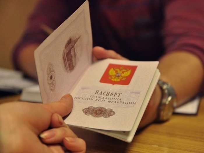 Упрощённая процедура принятия гражданства России